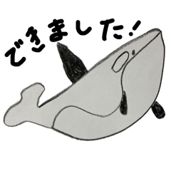 [LINEスタンプ] しょうたくんのおさかなスタンプ