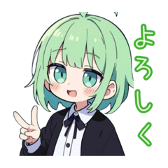 [LINEスタンプ] 一葉みどりのスタンプ 1