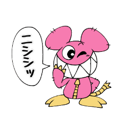 [LINEスタンプ] クレイジーラット