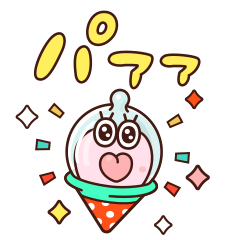 [LINEスタンプ] Sweeeets でか文字スタンプ