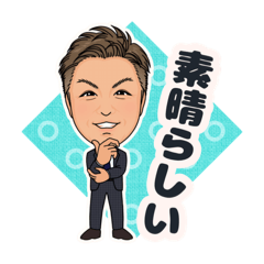 [LINEスタンプ] ⭐︎神谷のスタンプ2⭐︎