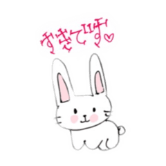 [LINEスタンプ] ぴょん太君のスタンプ