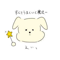 [LINEスタンプ] これだけでギリ会話できるスタンプ