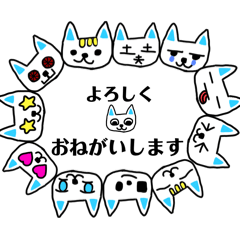 [LINEスタンプ] ニロニーと仲間たち