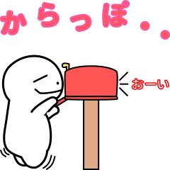 [LINEスタンプ] シャチオと仲間たちー毎日編【4】