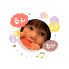 [LINEスタンプ] てんみなさくら✿ *