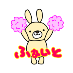 [LINEスタンプ] うさぎのお絵描き