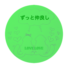 [LINEスタンプ] らぶらぶゴールデン