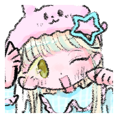 [LINEスタンプ] Kawaii♡スタンプ羽田智晶