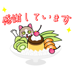 [LINEスタンプ] 茶シロ★キュートな猫にゃんのスタンプ2