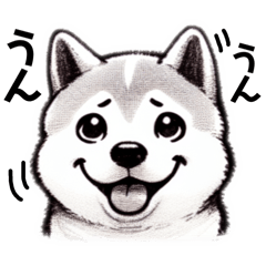 [LINEスタンプ] あいずち♡秋田犬
