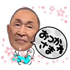 [LINEスタンプ] 博多ジローの日々