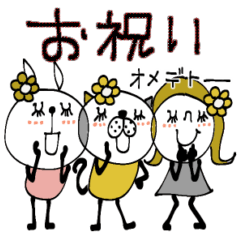 [LINEスタンプ] mottoのなかよしスタンプ♡日常と特別な日