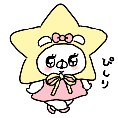 [LINEスタンプ] 会話にクマを添えましょう【クマ子17】の画像（メイン）