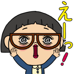 [LINEスタンプ] [動く]生真面目直ちゃんの使えるスタンプ8