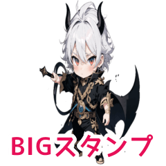 [LINEスタンプ] BIG毎日使える魔王スタンプ