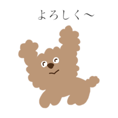 [LINEスタンプ] おれはトイプー
