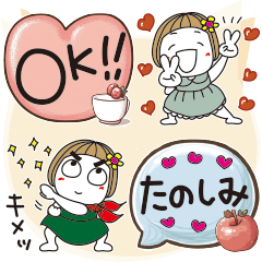 [LINEスタンプ] はな子✿大人のシンプル吹き出しでご挨拶。の画像（メイン）