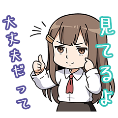 [LINEスタンプ] 会社員柿ちゃんのかわいい顔 2