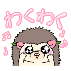 [LINEスタンプ] しゃふももちゃん おねだりver