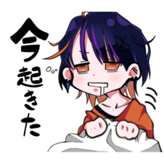 [LINEスタンプ] 暖簾くんスタンプ【第一弾】