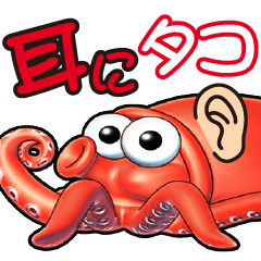 [LINEスタンプ] 海物語 図柄がいっぱいスタンプ