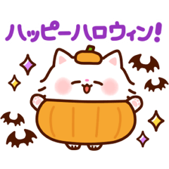 [LINEスタンプ] ふわふわにゃんこの秋