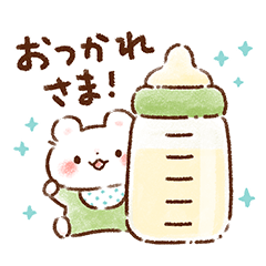 [LINEスタンプ] ふわふわベビーズの画像（メイン）