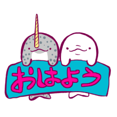 [LINEスタンプ] 惑星イルカの日常