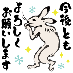 [LINEスタンプ] 鳥獣戯画【毎日使えるスタンプ】の画像（メイン）