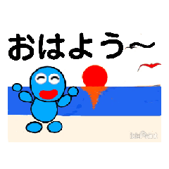 [LINEスタンプ] 動画開始 1