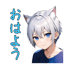 [LINEスタンプ] 白雪町の猫 Vol.0 ※商用OKのAI使用