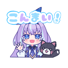 [LINEスタンプ] 小鳥遊 舞歌のスタンプ