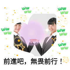 [LINEスタンプ] 女性は私に旧社駅で助けてくれる日常的挨拶の画像（メイン）