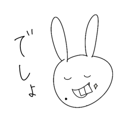 [LINEスタンプ] 黒子ウサギ 時々出っ歯編