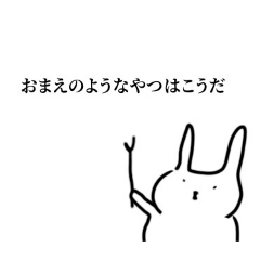 [LINEスタンプ] じゃがびやさんのすたんぷ