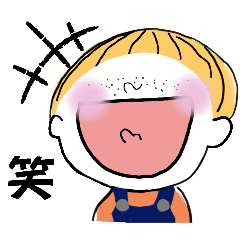 [LINEスタンプ] オンザ眉の子