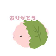 [LINEスタンプ] ゆるっと和菓子で一言スタンプ