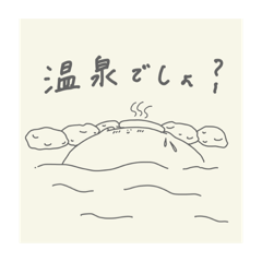 [LINEスタンプ] フロントロー 2024.09