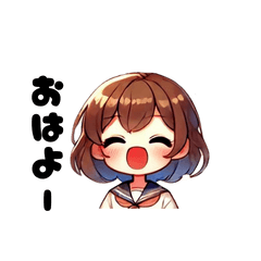 [LINEスタンプ] 毎日使える！女子高生の日常スタンプ