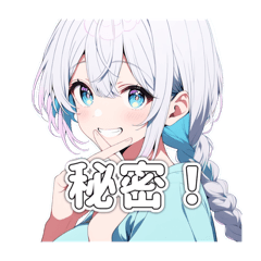 [LINEスタンプ] kurumin_日常フレーズスタンプ 2