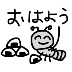 [LINEスタンプ] ありとともだち