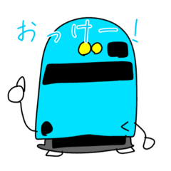 [LINEスタンプ] 鉄道キャラクター大集合！！