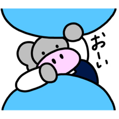 [LINEスタンプ] 毎日使えるシンプルあいさつ（ゾウ）