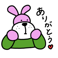 [LINEスタンプ] 毎日使えるシンプルあいさつ（うさぎ）