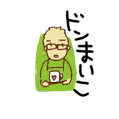 [LINEスタンプ] ゴーレムとなかまたち2