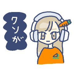 [LINEスタンプ] 配信者どりーちゃん(作：イソ(ベ)マスヲ)