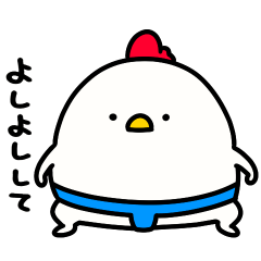 [LINEスタンプ] すもうとり5(ネガティブ)の画像（メイン）