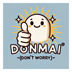 [LINEスタンプ] いいときもある
