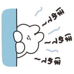 [LINEスタンプ] 褒められたいうさちゃん その3